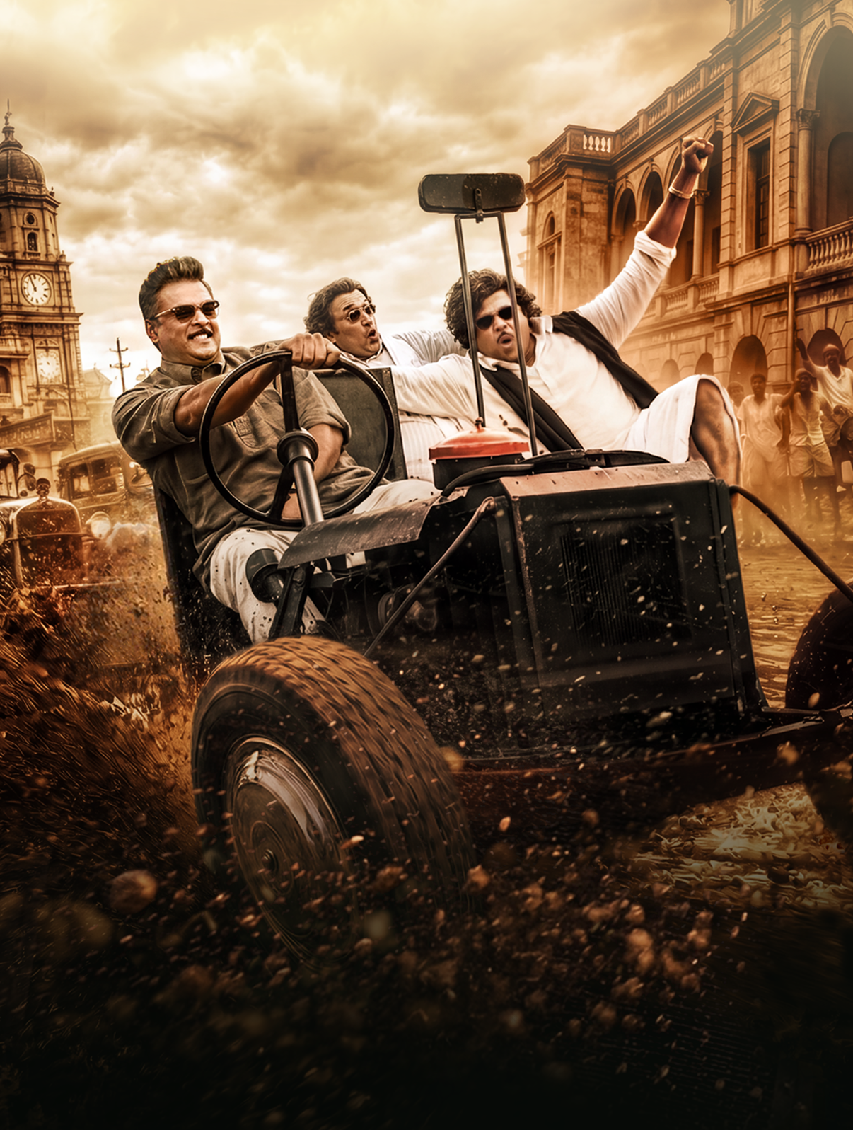 G.D.N. — tractor chase scene poster