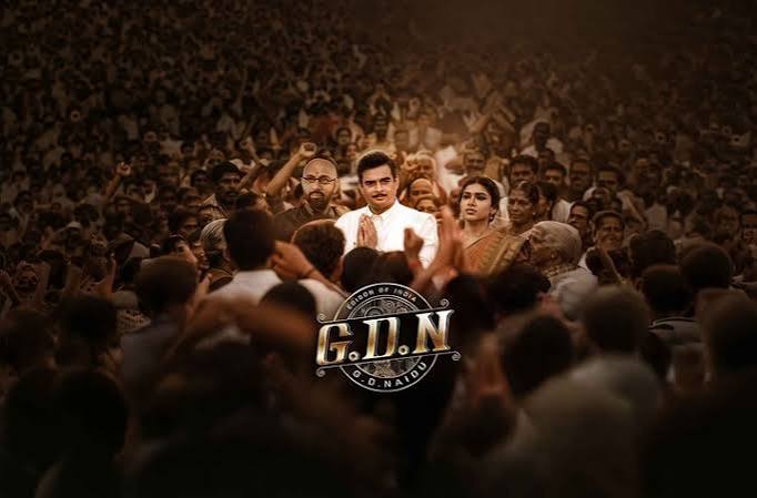 G.D.N. — a homecoming